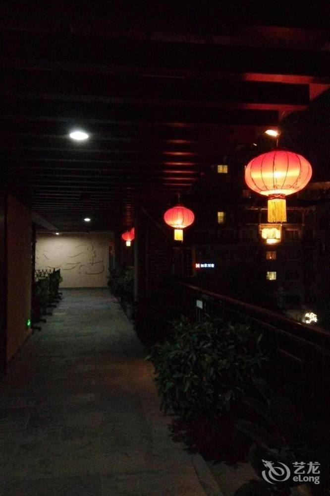 Zhangjiajie Fucheng Business Hotel Kültér fotó